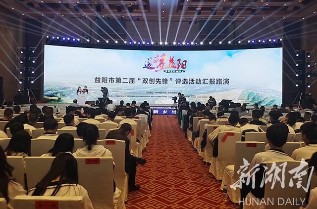 益陽市菲美特新材料有限公司,菲美特新材料,益陽多孔泡沫金屬材料,泡沫鎳生產(chǎn),益陽泡沫銅 益陽市菲美特新材料有限公司,菲美特新材料,益陽多孔泡沫金屬材料,泡沫鎳生產(chǎn),益陽泡沫銅